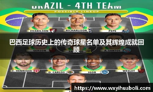 星空·综合体育